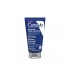 CERAVE BALSAMO REPARACION AVANZADO 1 TUBO 50 ML